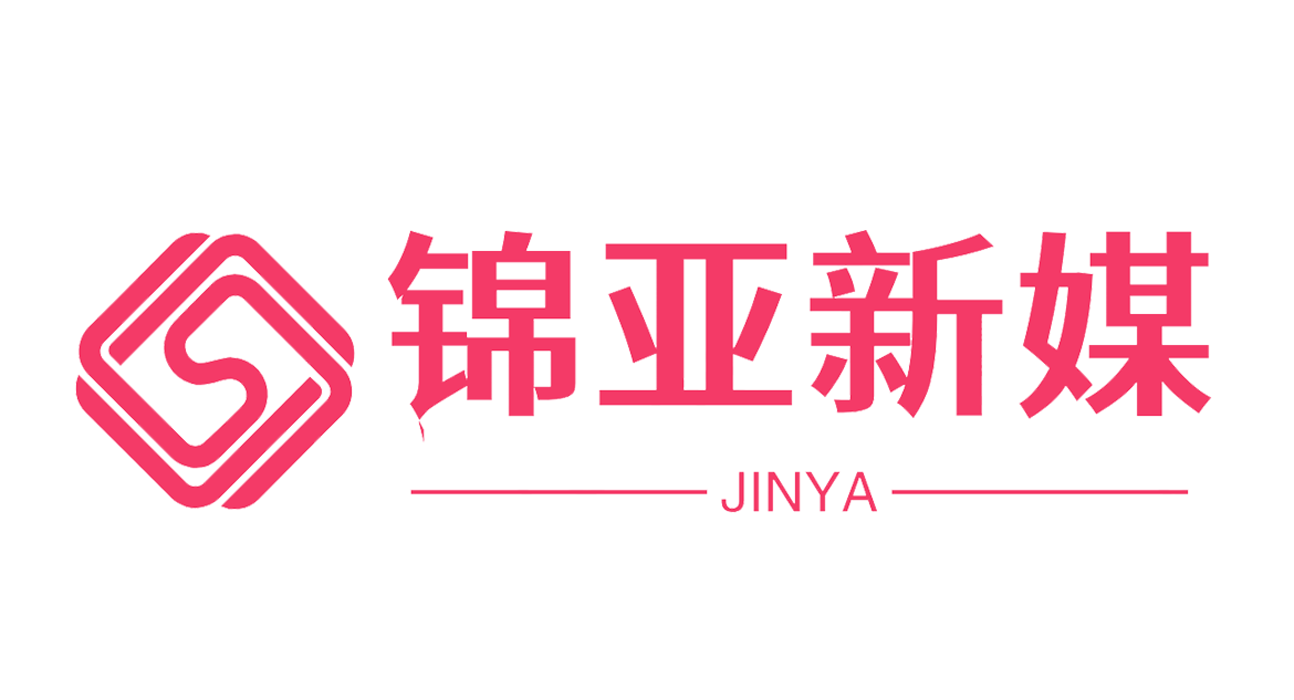 小红书帐号出售